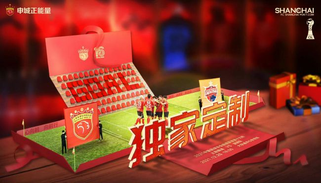 亚洲精品2区