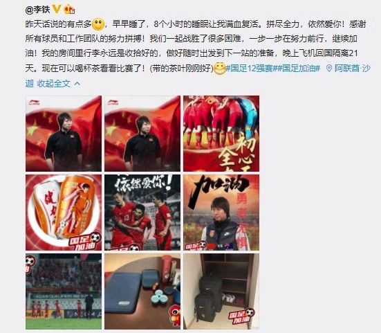 三级网站片