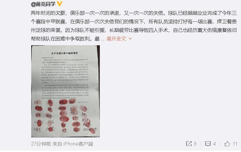 日产无人区一线二线三线观