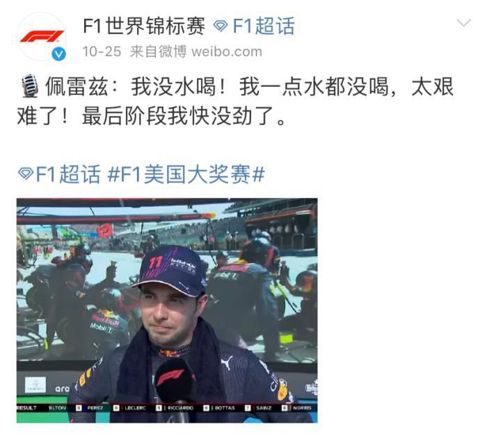 寡妇快点好大好爽视频