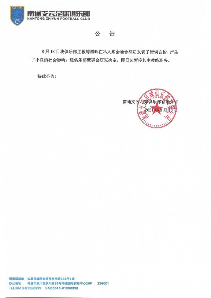 国产成人精品高清在线观看99