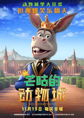 色吊丝在线观看