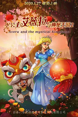搜查官和8个女优漫画免费观看