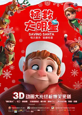 中文字幕精品在线观看