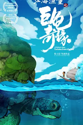 朋友的妈妈