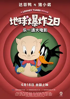欧美在线a