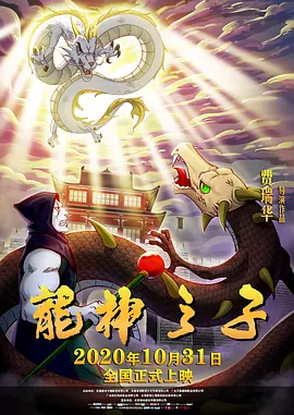 秦先生9部短发气质短发