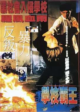 饥饿的阿姨们把内裤洒了