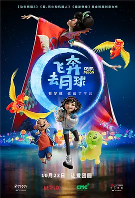 岳在厨房故意让我挺进