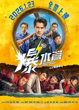 欧美精品少妇一区二区三区