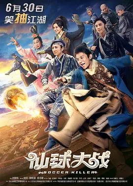 aaaa欧美