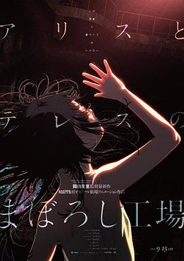 女优在线播放