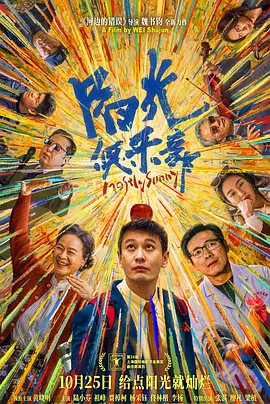 偷窥邻居性过程