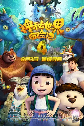 双人床上又疼又叫打扑克