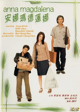 久久久精品视频成人