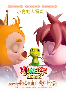 国产精品玩偶在线观看
