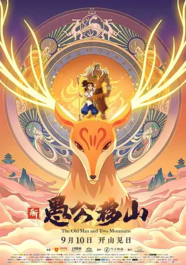 久久69精品久久久久久国产越南
