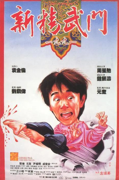 妻子的秘密3