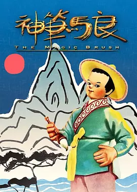 国产日韩在线播放
