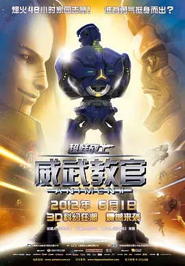 日韩版码免费福利视频