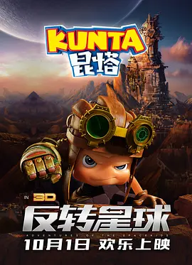 少女的思春