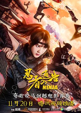 情侣性交