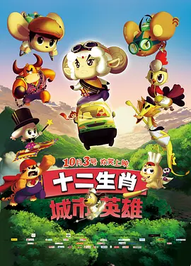婷婷丁香七月