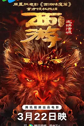 妻子的羞羞事