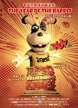 日韩毛片大全