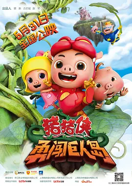 玖玖影音