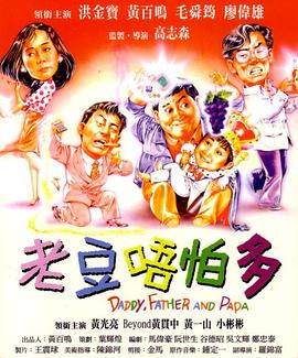 亚洲色图婷婷