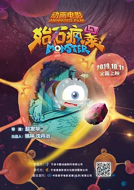 高清在线观看日韩