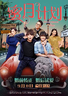 ai明星mv造梦