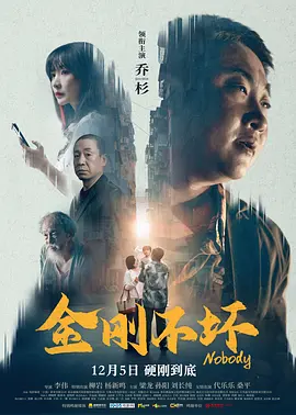 污香蕉视频