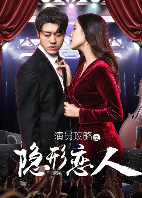 亚洲欧美综合一区
