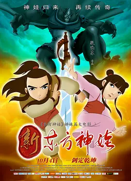 色噜噜狠狠狠狠色综合久一