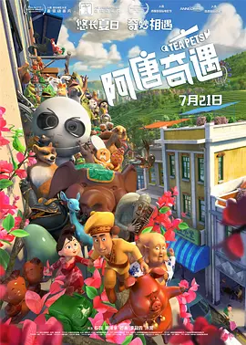 狠狠综合久久久综合