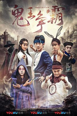 伦理《法国护士长》满天星