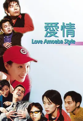 视频一区二区三区在线观看