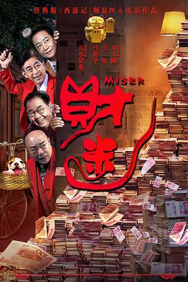 奇米影视福利视频在线观看