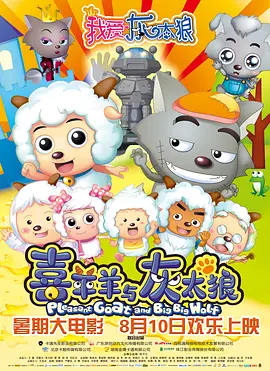 亚洲欧美综合在线观看