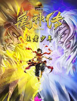 久久亚洲国产精品一区二区