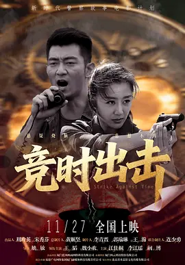 黄页网站能看视频