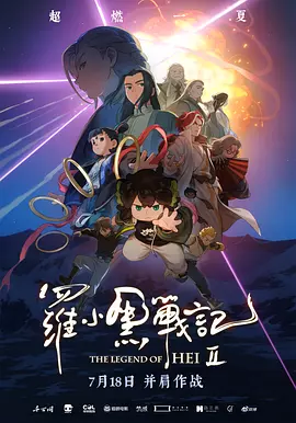香蕉www.5.app