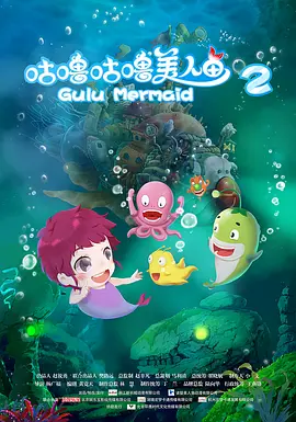 国产真实强j视频在线观看