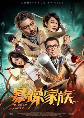 xzl仙踪林官网英文