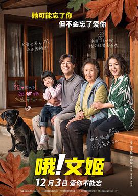 国产系列在线