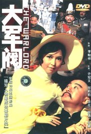 日韩精品免费综合视频在线播放