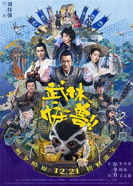 亚洲成年