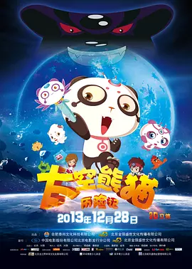 日本 韩国 三级
